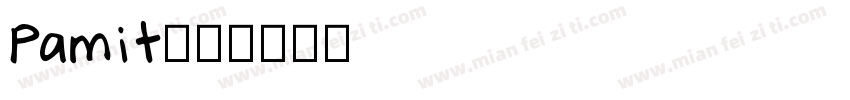 Pamit字体转换