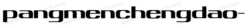 pangmenchengdao字体转换