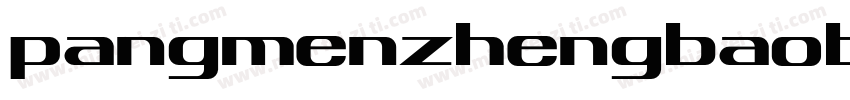 pangmenzhengbaobiao字体转换