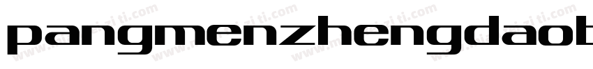 pangmenzhengdaobiaotitimianfe字体转换