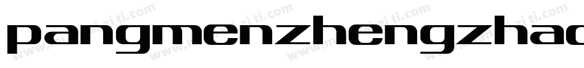 pangmenzhengzhao字体转换