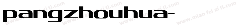 pangzhouhua字体转换