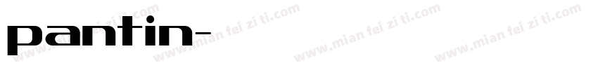 pantin字体转换