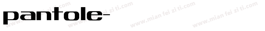 pantole字体转换