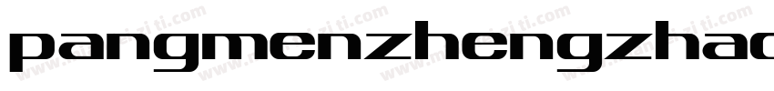 pangmenzhengzhao字体转换