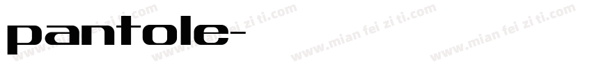 pantole字体转换
