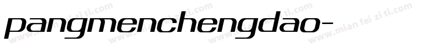 pangmenchengdao字体转换