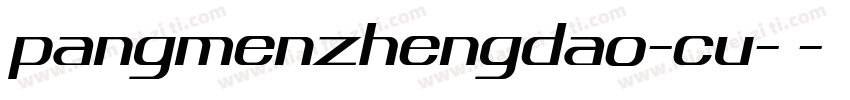 pangmenzhengdao-cu-常字体转换