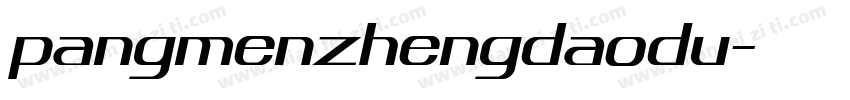 pangmenzhengdaodu字体转换