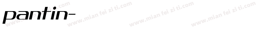 pantin字体转换