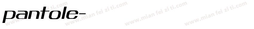 pantole字体转换