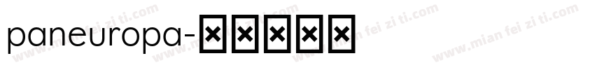 paneuropa字体转换