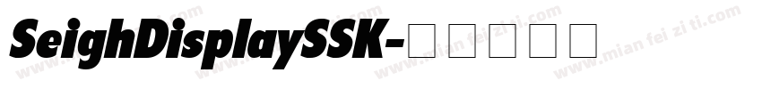 SeighDisplaySSK字体转换