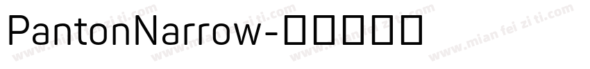 PantonNarrow字体转换