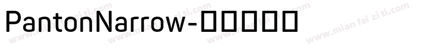 PantonNarrow字体转换