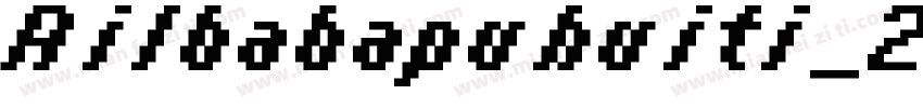 Ailbabapuhuiti_2_65字体转换
