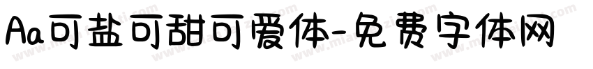 Aa可盐可甜可爱体字体转换