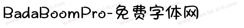 BadaBoomPro字体转换