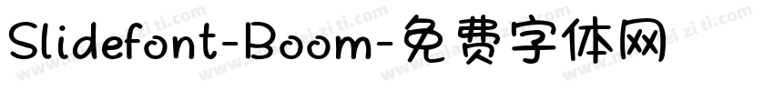 Slidefont-Boom字体转换