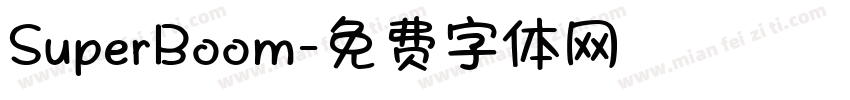 SuperBoom字体转换