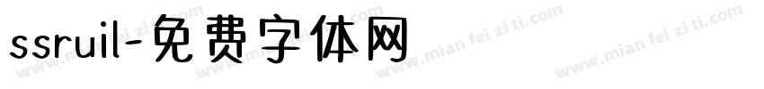 ssruil字体转换