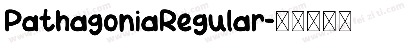 PathagoniaRegular字体转换