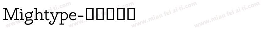 Mightype字体转换