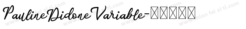 PaulineDidoneVariable字体转换