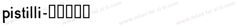 pistilli字体转换