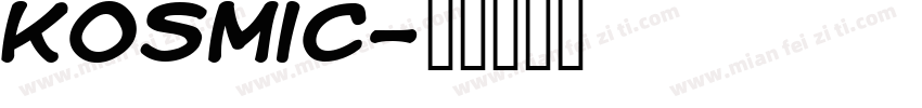 kosmic字体转换