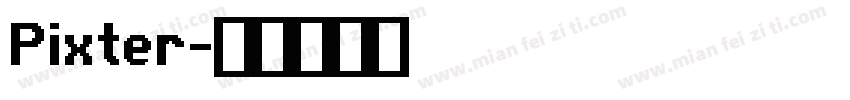 Pixter字体转换
