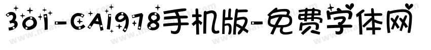 301-CAI978手机版字体转换