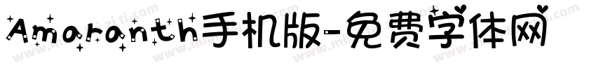 Amaranth手机版字体转换