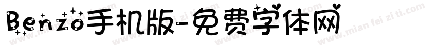 Benzo手机版字体转换