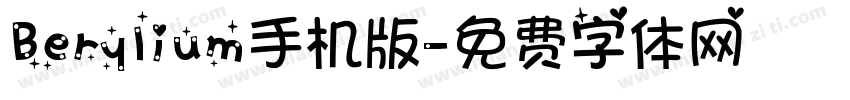 Berylium手机版字体转换