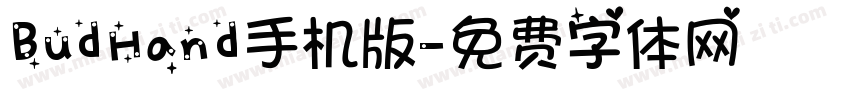 BudHand手机版字体转换