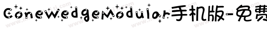 ConeWedgeModular手机版字体转换