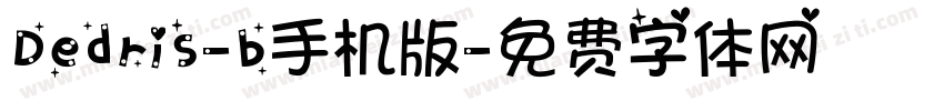 Dedris-b手机版字体转换