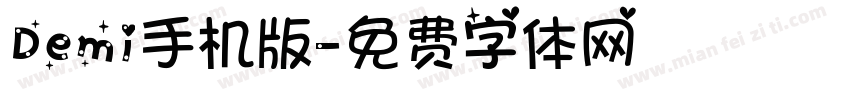Demi手机版字体转换