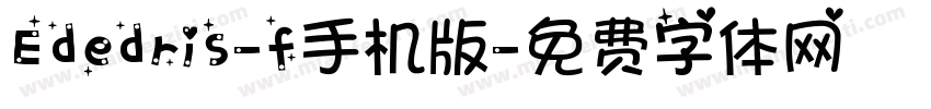 Ededris-f手机版字体转换