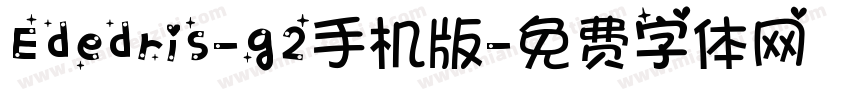Ededris-g2手机版字体转换