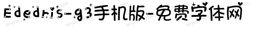 Ededris-g3手机版字体转换