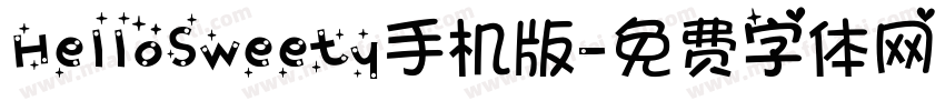 HelloSweety手机版字体转换