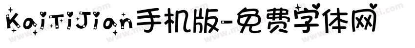 KaiTiJian手机版字体转换