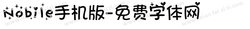 Nobile手机版字体转换