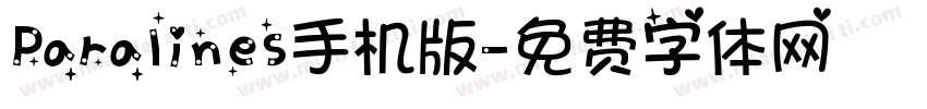 Paralines手机版字体转换
