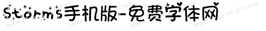Storms手机版字体转换