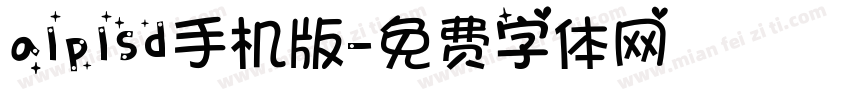 alplsd手机版字体转换