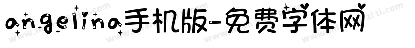 angelina手机版字体转换