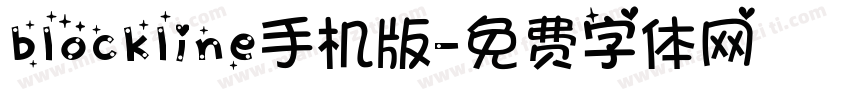 blockline手机版字体转换